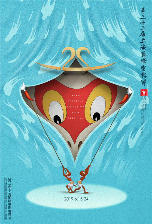 哪里能办台湾修平科技大学文凭