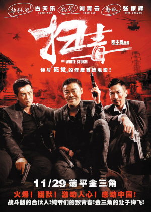 南康涅狄格州立大学Designdegreecertificate
