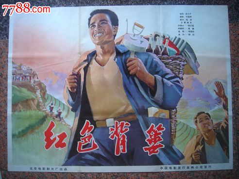 哪里可以办迈阿密大学毕业证